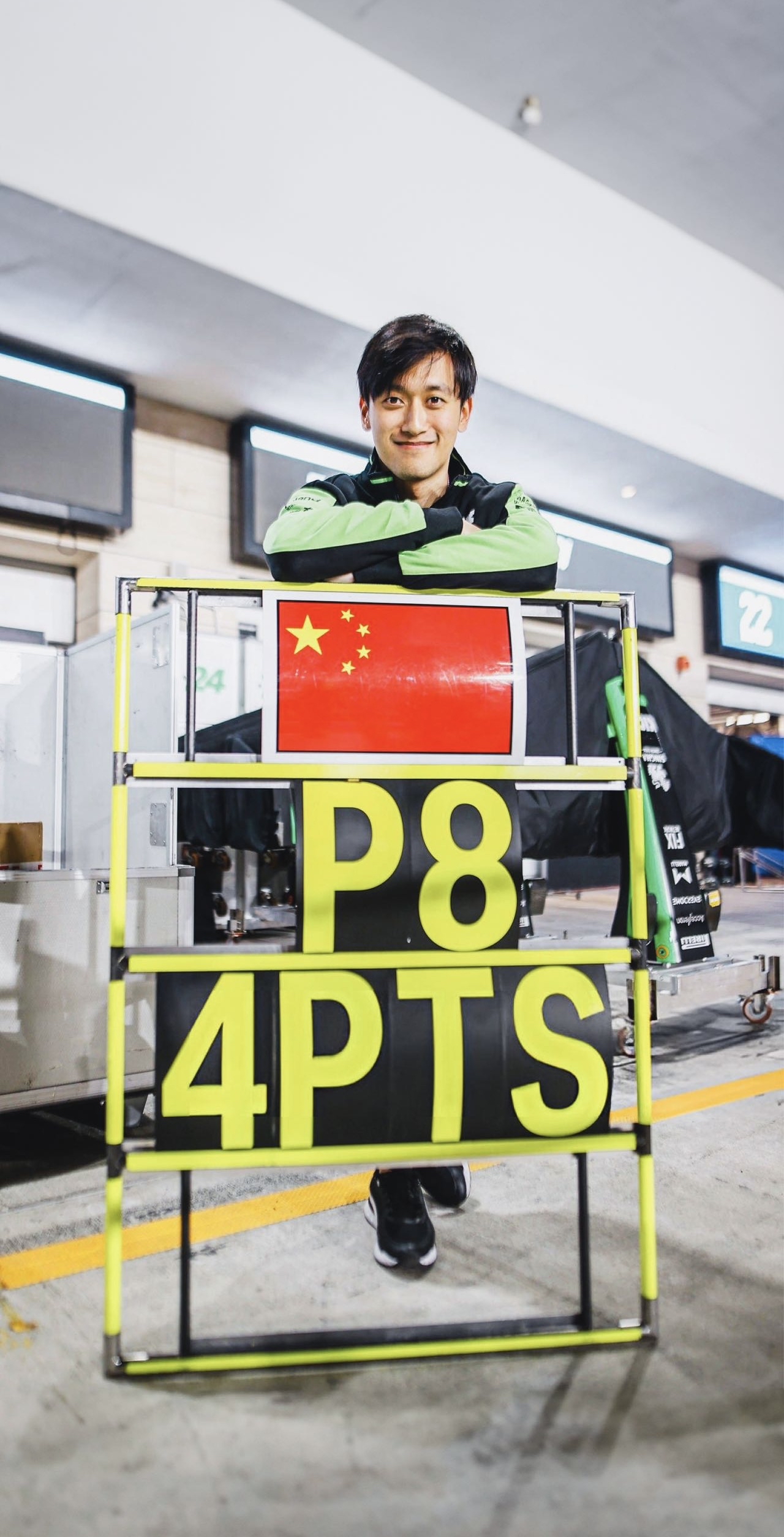 开云在线直播-索伯车队碾压迈凯伦，周冠宇点燃赛场的简单介绍