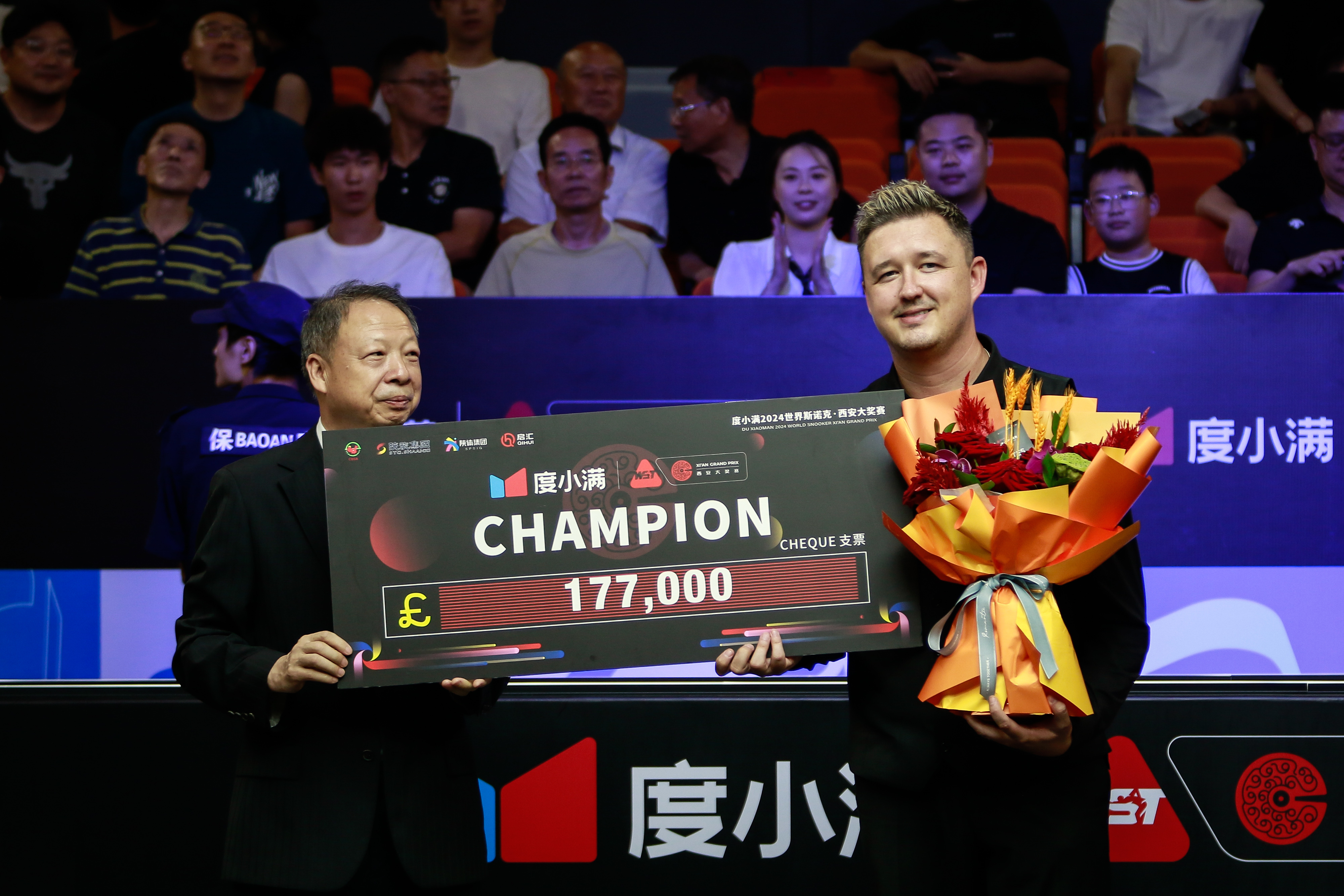 关于威尔士预选赛历史首次晋级冲击杯赛冠军的信息